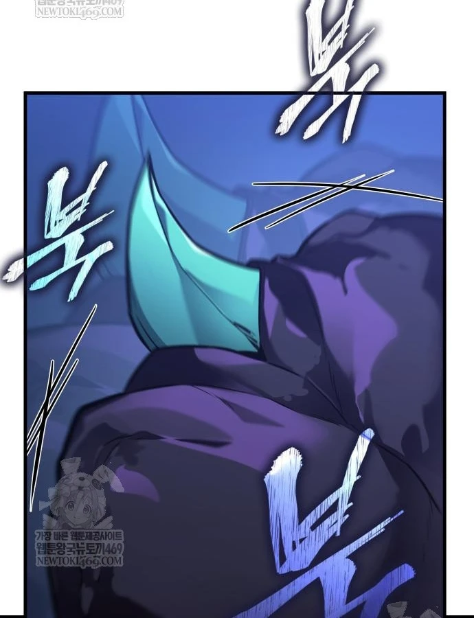 Toàn Trí Độc Giả Chapter 298 - 97