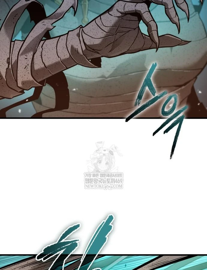 Toàn Trí Độc Giả Chapter 298 - 101