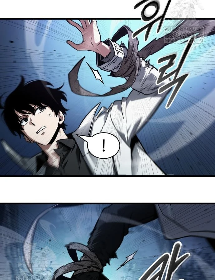 Toàn Trí Độc Giả Chapter 298 - 103