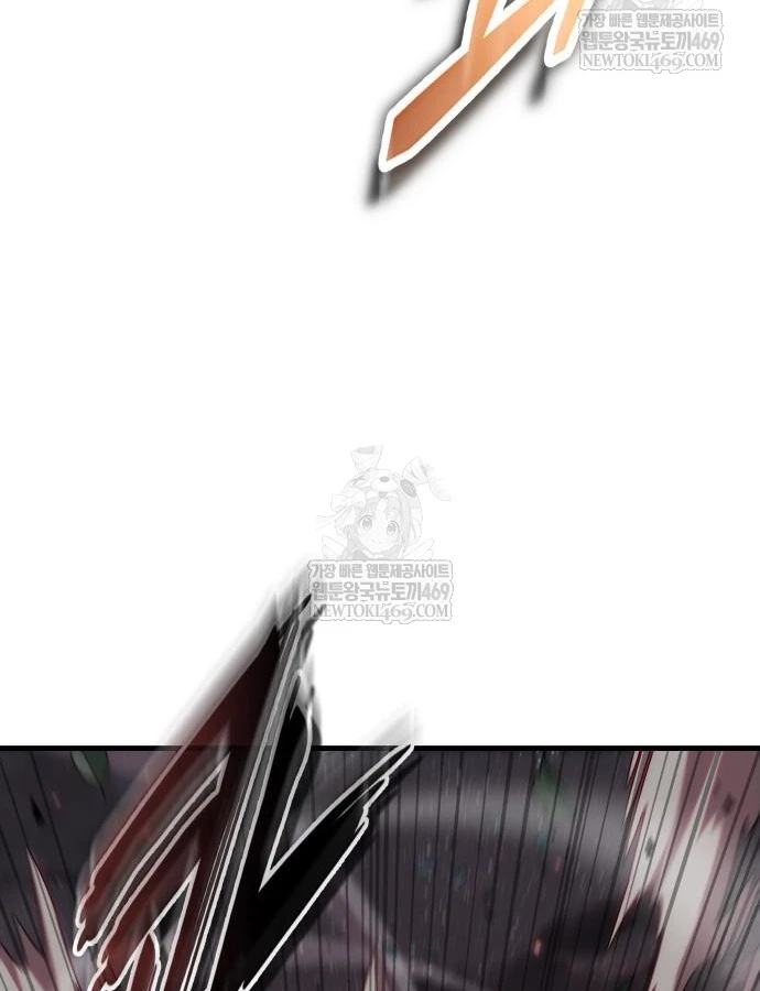 Toàn Trí Độc Giả Chapter 298 - 109