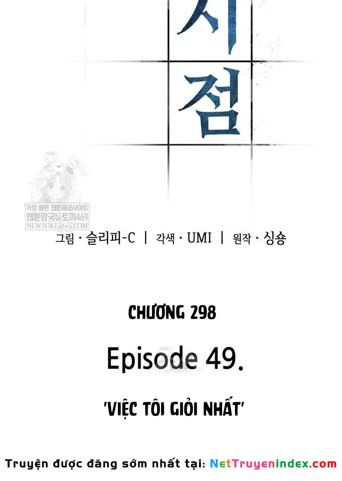 Toàn Trí Độc Giả Chapter 298 - 113