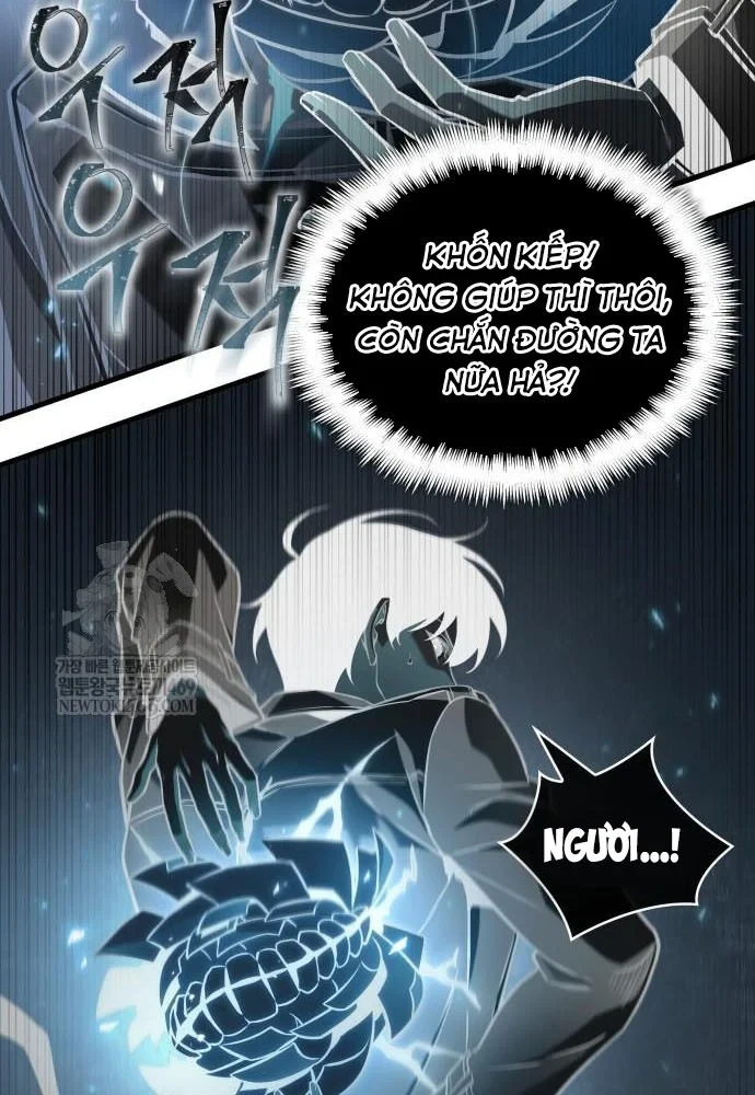 Toàn Trí Độc Giả Chapter 300 - 2