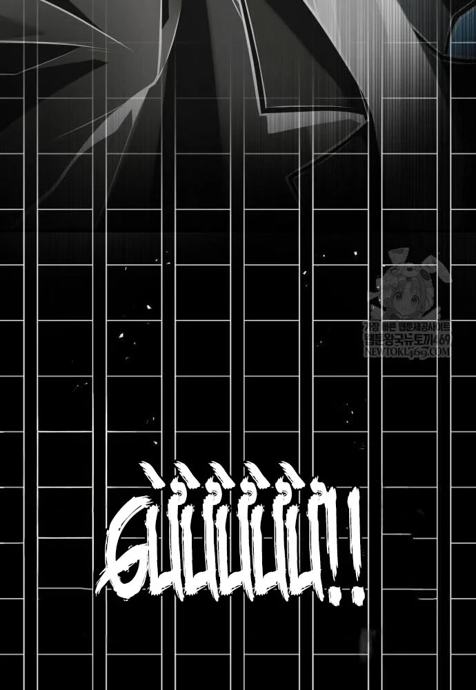 Toàn Trí Độc Giả Chapter 300 - 6