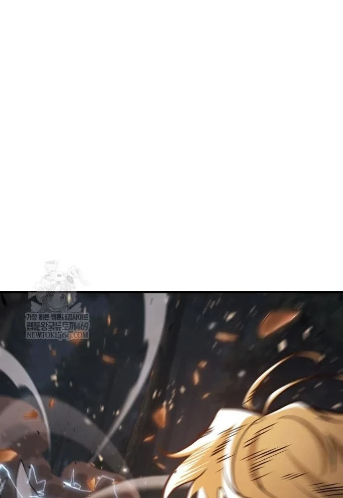 Toàn Trí Độc Giả Chapter 300 - 14