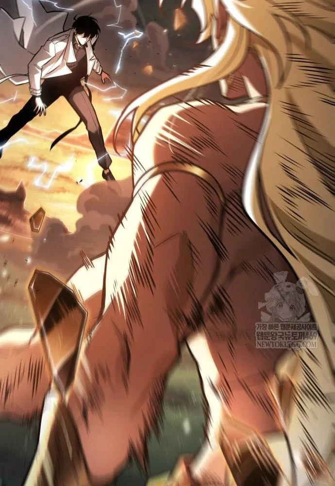 Toàn Trí Độc Giả Chapter 300 - 15