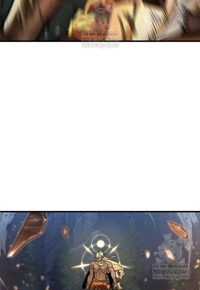 Toàn Trí Độc Giả Chapter 300 - 16