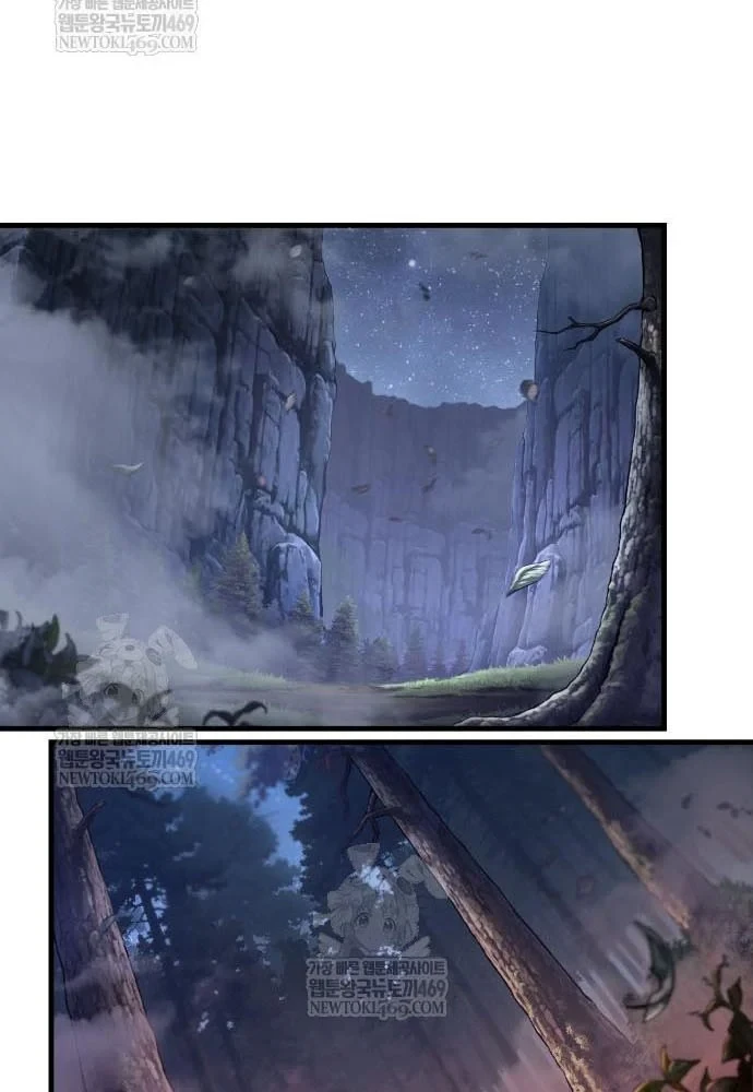 Toàn Trí Độc Giả Chapter 300 - 25