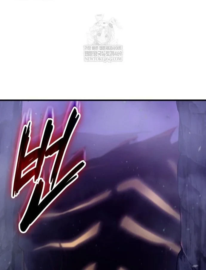 Toàn Trí Độc Giả Chapter 300 - 28