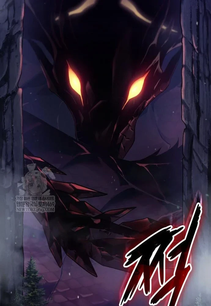 Toàn Trí Độc Giả Chapter 300 - 29