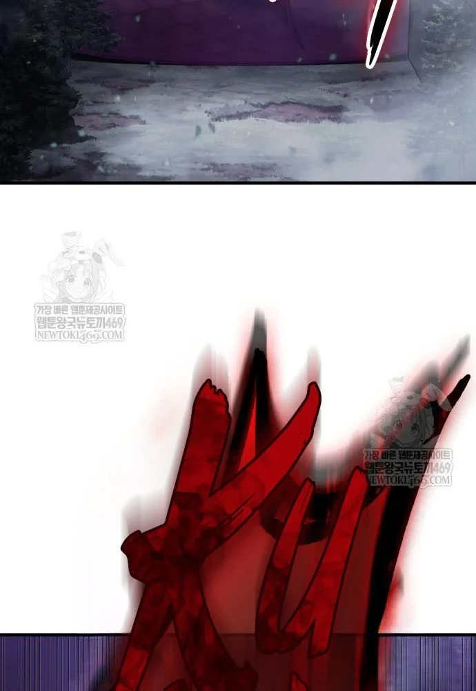 Toàn Trí Độc Giả Chapter 300 - 30