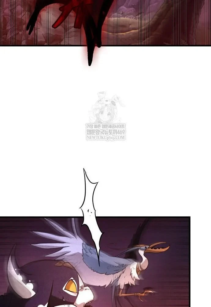 Toàn Trí Độc Giả Chapter 300 - 32