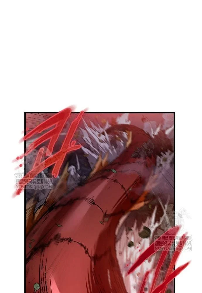 Toàn Trí Độc Giả Chapter 300 - 34