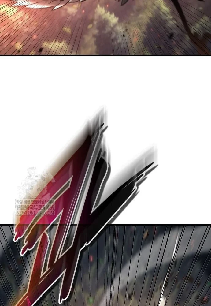 Toàn Trí Độc Giả Chapter 300 - 39