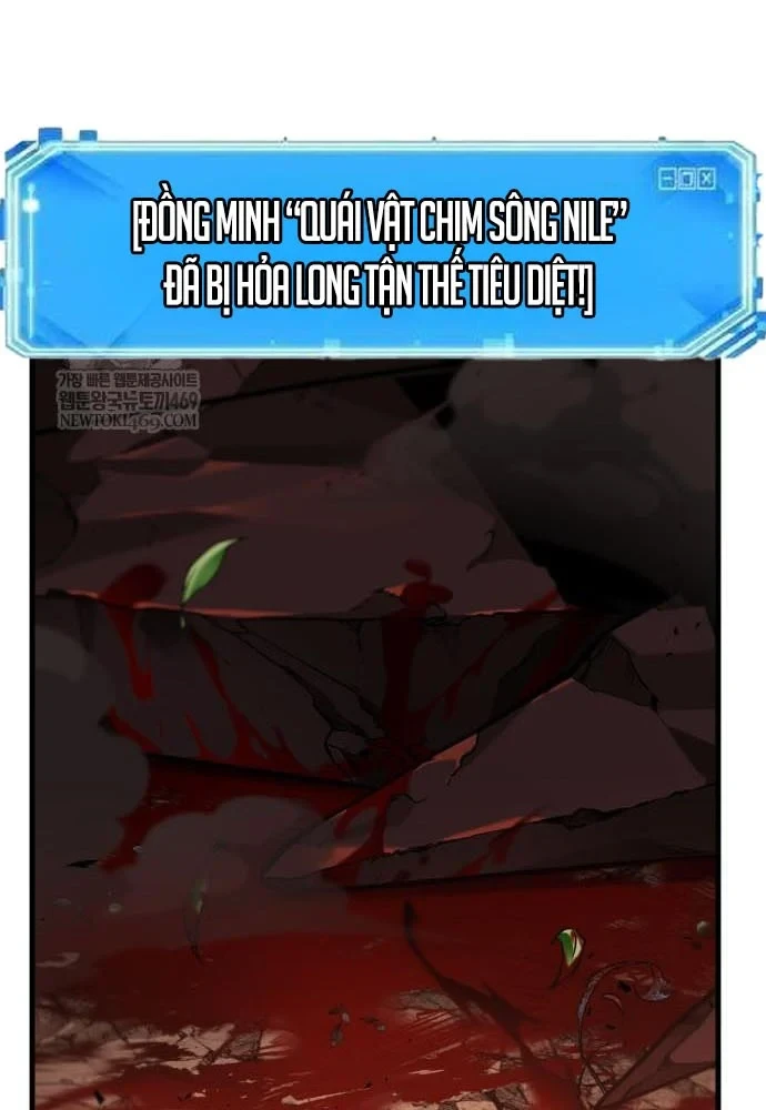 Toàn Trí Độc Giả Chapter 300 - 53