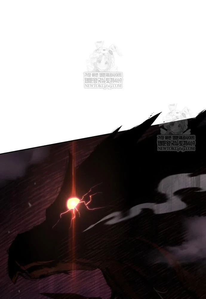 Toàn Trí Độc Giả Chapter 300 - 63