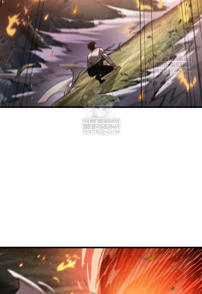 Toàn Trí Độc Giả Chapter 300 - 70