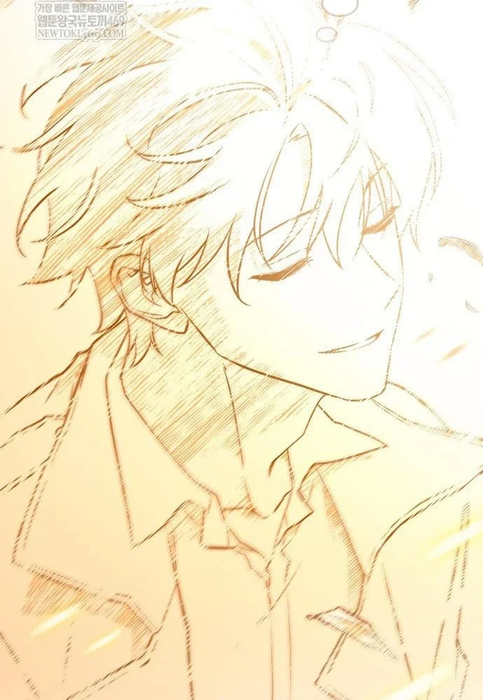 Toàn Trí Độc Giả Chapter 300 - 72