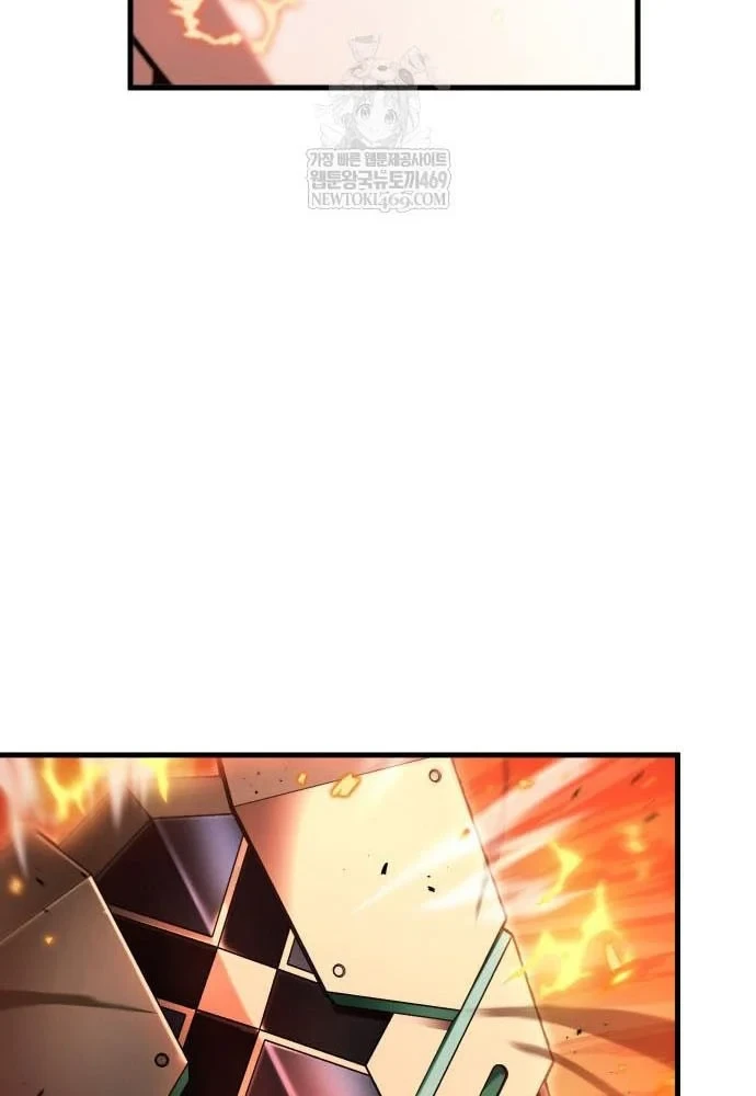 Toàn Trí Độc Giả Chapter 300 - 78