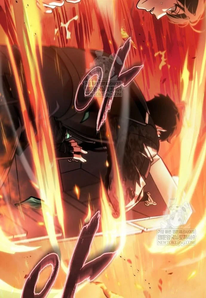 Toàn Trí Độc Giả Chapter 300 - 81