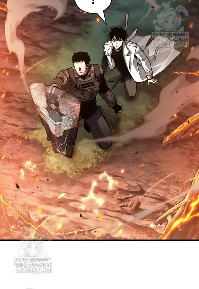 Toàn Trí Độc Giả Chapter 300 - 87