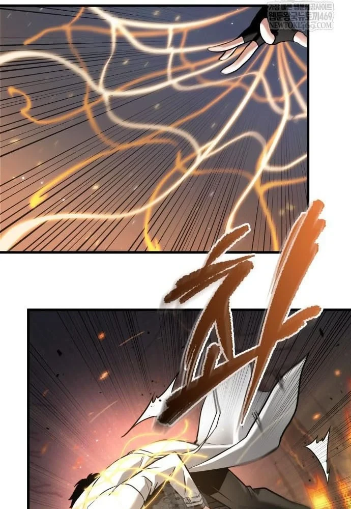 Toàn Trí Độc Giả Chapter 300 - 92