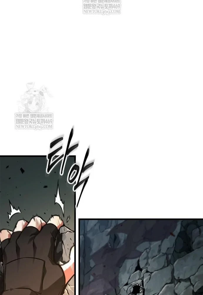 Toàn Trí Độc Giả Chapter 300 - 102