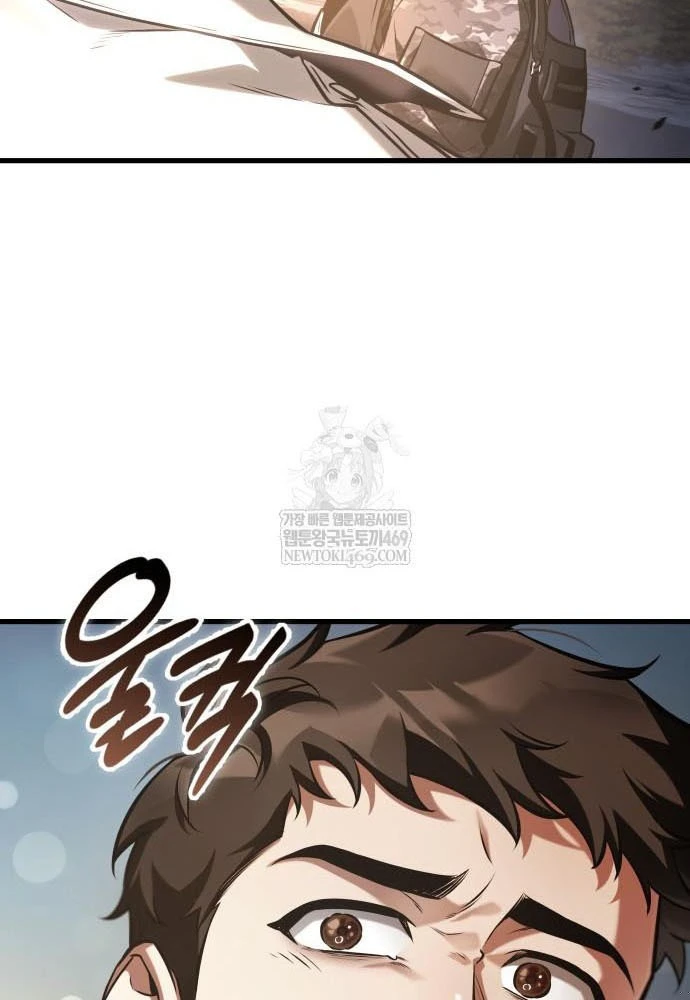 Toàn Trí Độc Giả Chapter 300 - 123