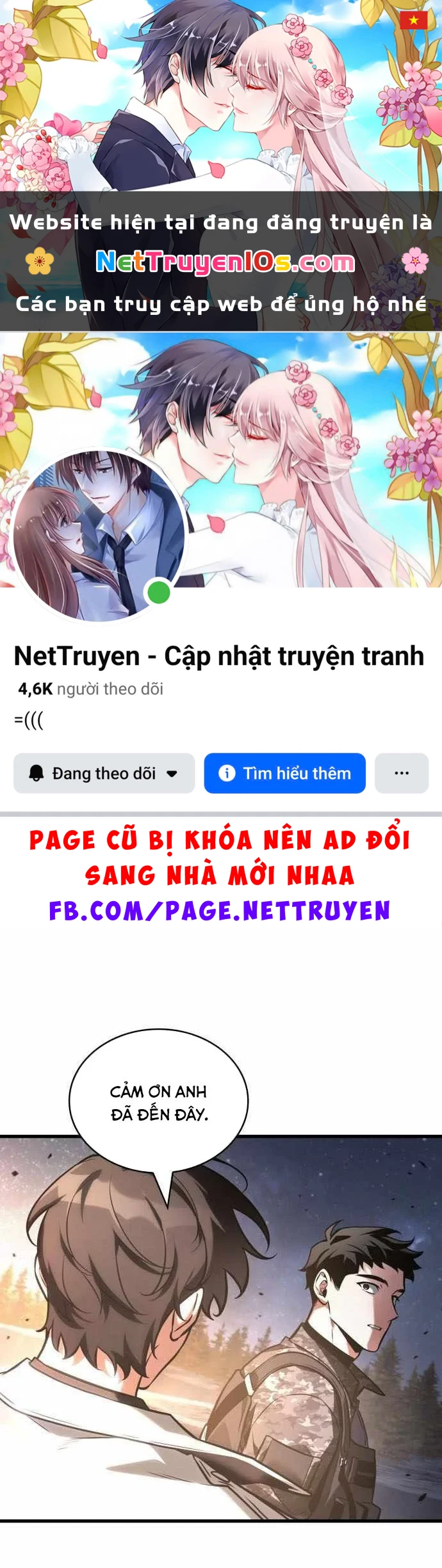 Toàn Trí Độc Giả Chapter 301 - 1
