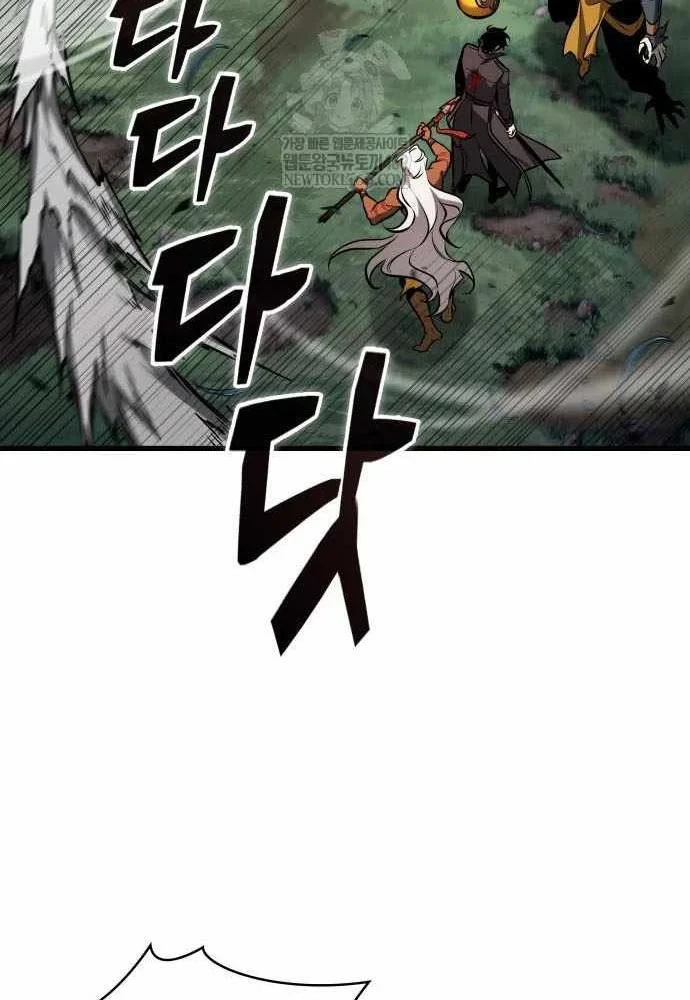 Toàn Trí Độc Giả Chapter 301 - 93