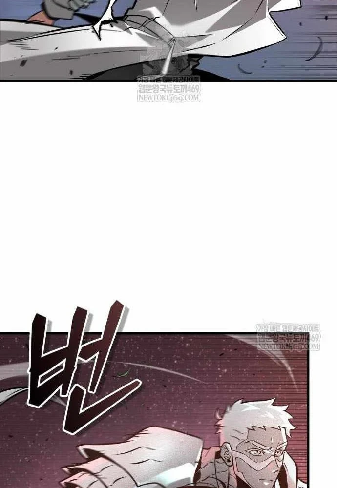 Toàn Trí Độc Giả Chapter 301 - 104