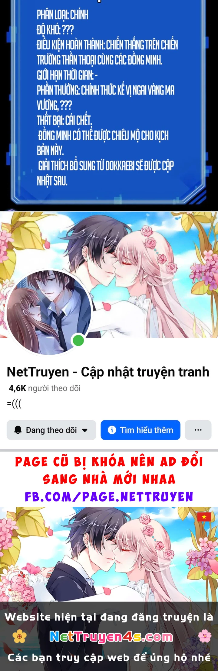 Toàn Trí Độc Giả Chapter 302 - 149