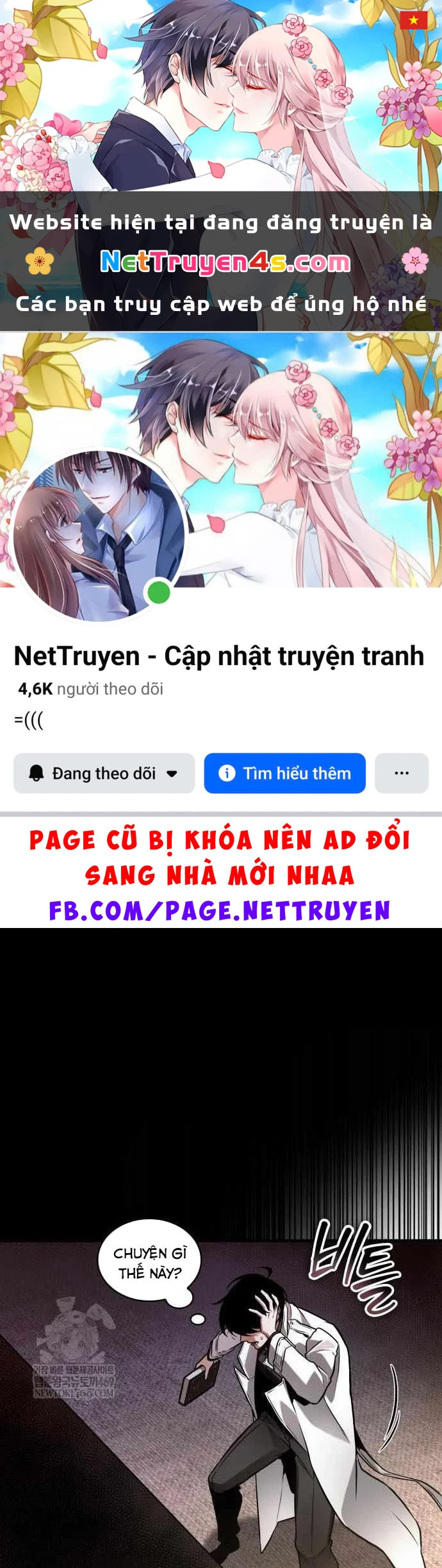 Toàn Trí Độc Giả Chapter 303 - 1