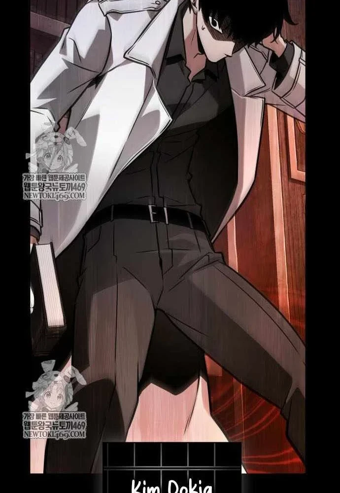 Toàn Trí Độc Giả Chapter 303 - 5