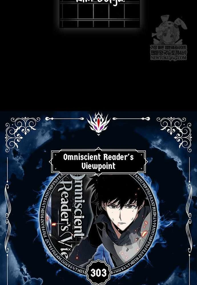 Toàn Trí Độc Giả Chapter 303 - 6