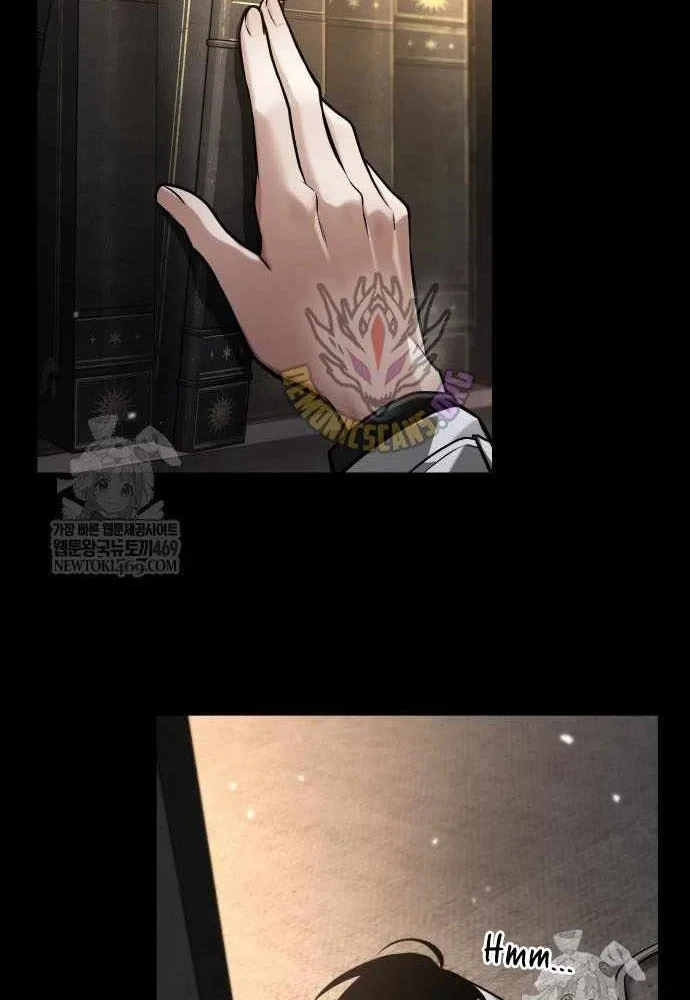 Toàn Trí Độc Giả Chapter 303 - 26