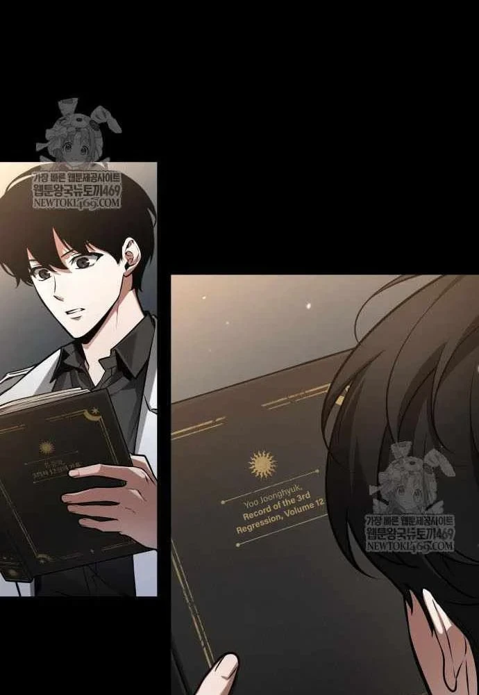 Toàn Trí Độc Giả Chapter 303 - 34