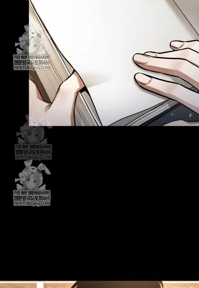 Toàn Trí Độc Giả Chapter 303 - 39