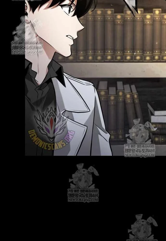 Toàn Trí Độc Giả Chapter 303 - 46