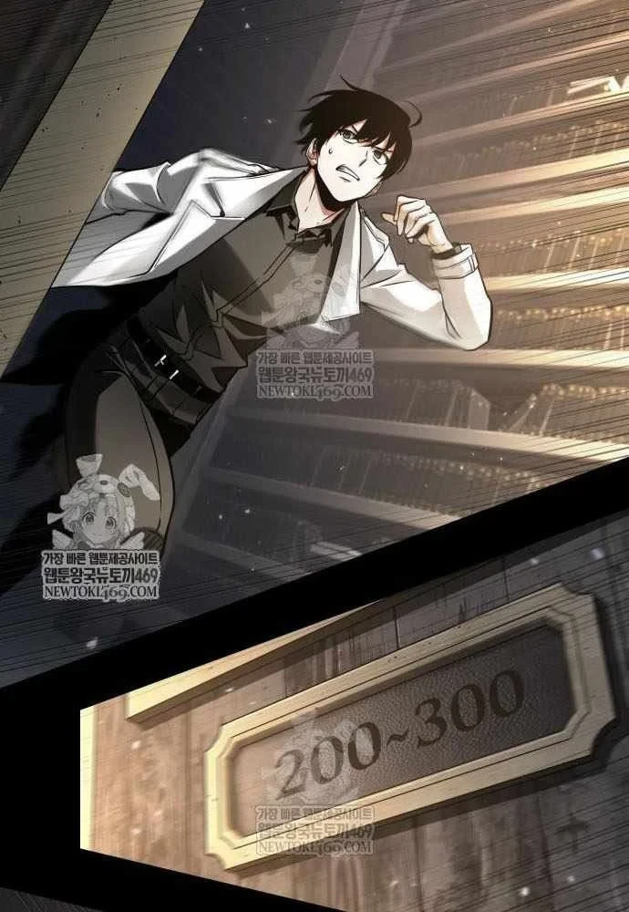 Toàn Trí Độc Giả Chapter 303 - 48