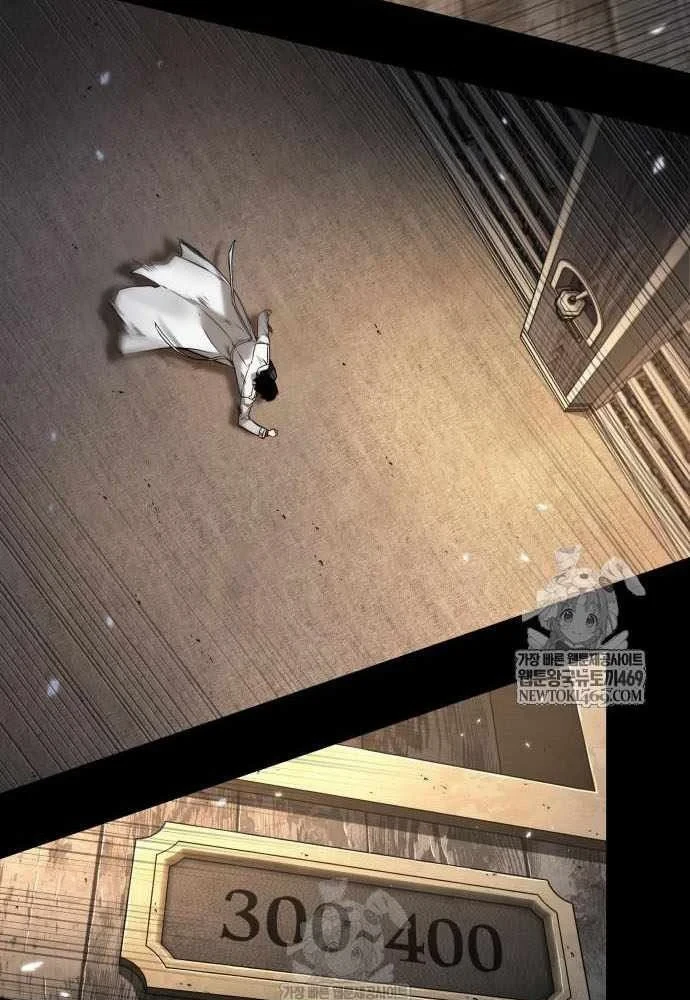 Toàn Trí Độc Giả Chapter 303 - 49