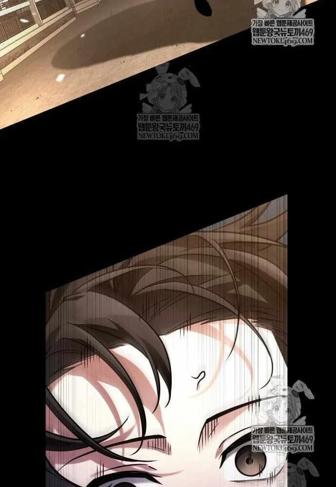 Toàn Trí Độc Giả Chapter 303 - 51