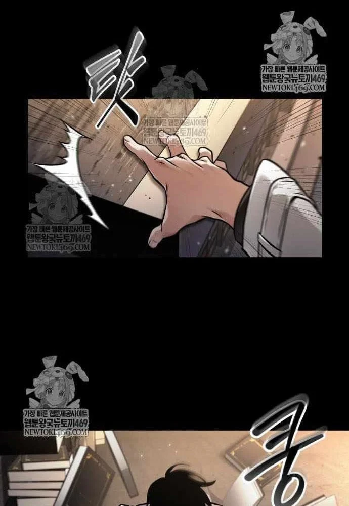 Toàn Trí Độc Giả Chapter 303 - 55