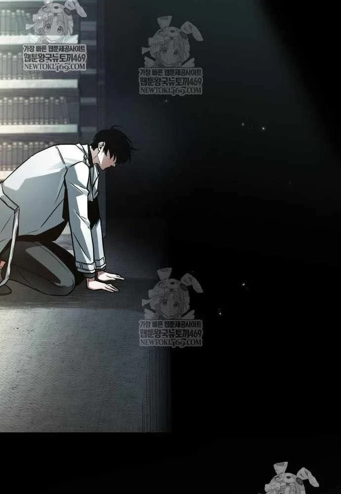 Toàn Trí Độc Giả Chapter 303 - 63