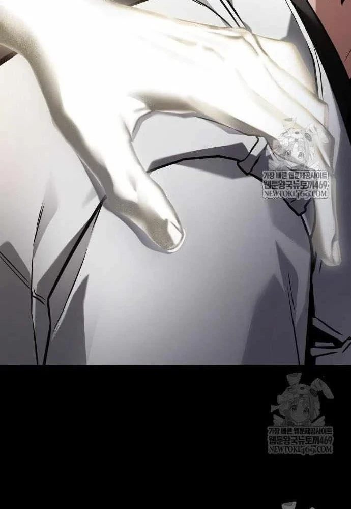 Toàn Trí Độc Giả Chapter 303 - 65