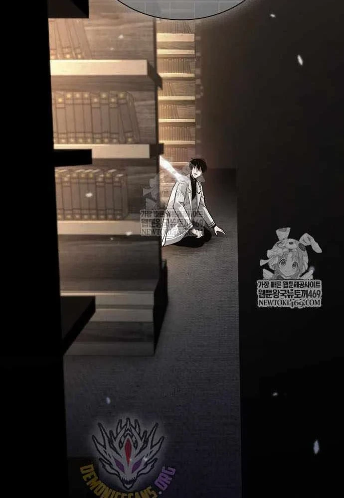 Toàn Trí Độc Giả Chapter 303 - 68