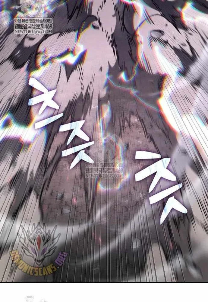 Toàn Trí Độc Giả Chapter 303 - 101