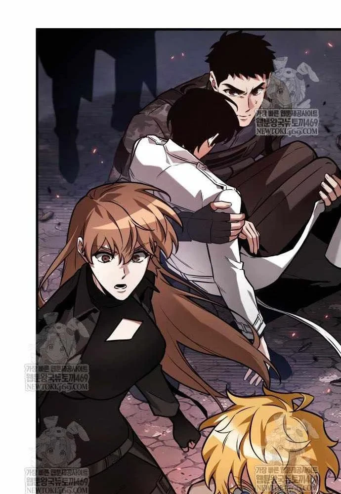 Toàn Trí Độc Giả Chapter 303 - 104