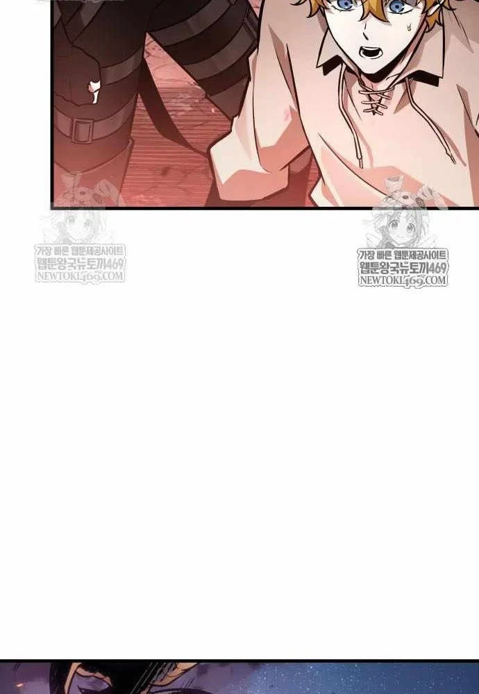 Toàn Trí Độc Giả Chapter 303 - 105