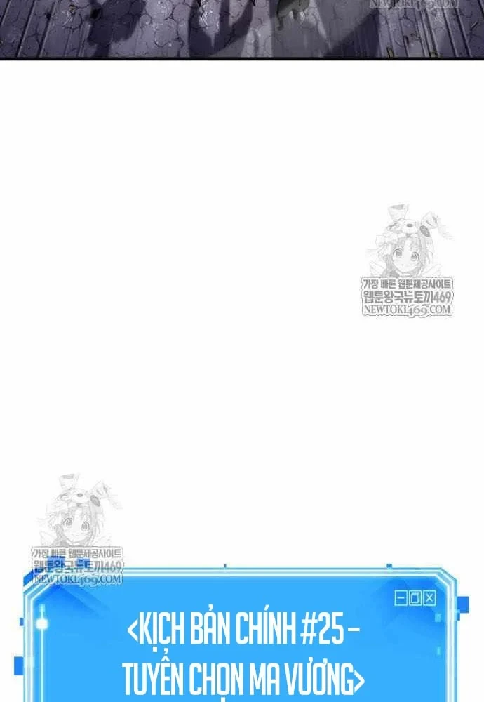 Toàn Trí Độc Giả Chapter 303 - 109