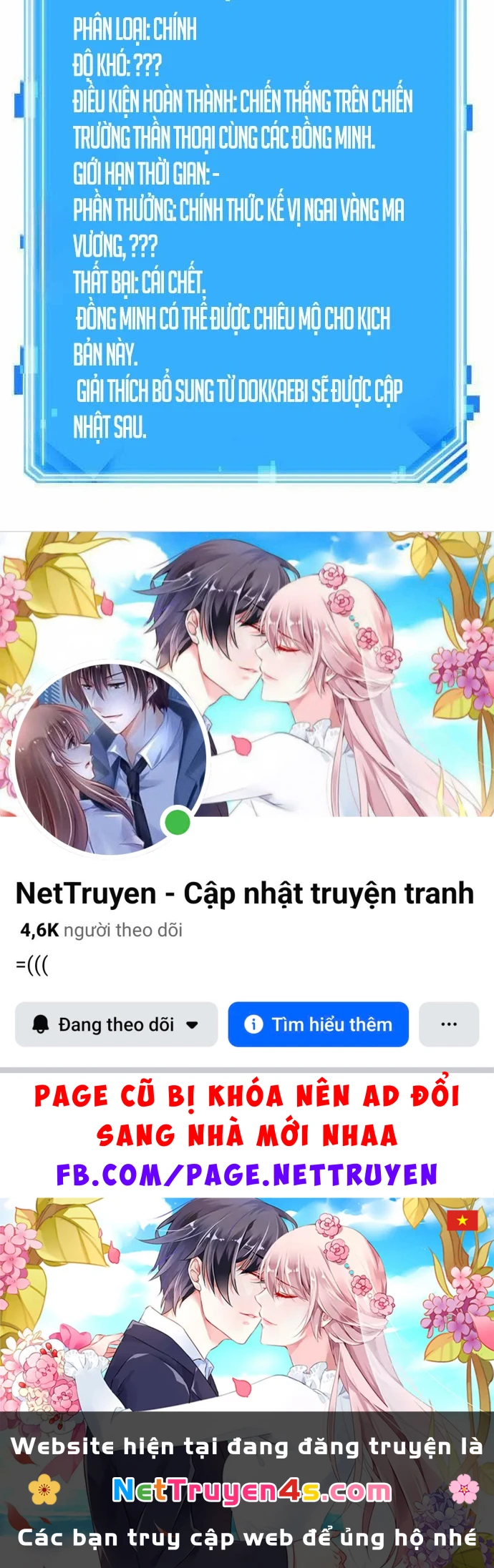 Toàn Trí Độc Giả Chapter 303 - 110